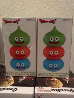 ぽ*て様 ドラゴンクエスト スライムタワー ペンホルダー 2個セット