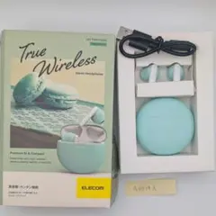 【24時間以内発送】 ELECOM 完全ワイヤレスイヤホン