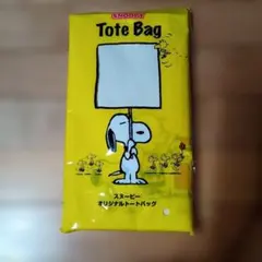 スヌーピー トートバッグ