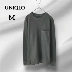 ユニクロ　 長袖カットソー ポケット付き　ダークグリーン　コットン　M
