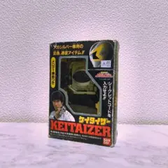メガレンジャー当時物!ケイタイザー!１９９７年(平成９年) 1997 デジタイザー 電磁戦隊メガレンジャー (メガレアル版では