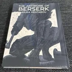 2026年最新】the artwork of berserkの人気アイテム - メルカリ