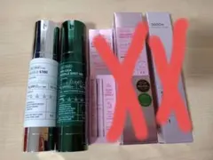 【匿名配送】VTリードルショット2点セット