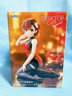 とある科学の超電磁砲 Desktop Cute 御坂美琴 チャイナドレスver