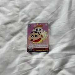 クレヨンしんちゃん 野原しんのすけ ひまわり ヴァイスシュヴァルツ