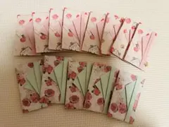 「ポチ袋 折り紙 花柄 13枚 お年玉 ハンドメイド」ポチ袋 折り紙