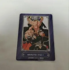 NARUTO ジャンプフェスタ 2003 WJカードセット - メルカリ