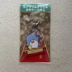 当たりくじ サンリオキャラクター タキシードサム アクリルチャーム