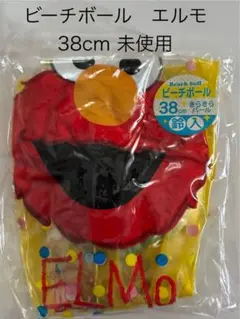SESAME STREET ビーチボール