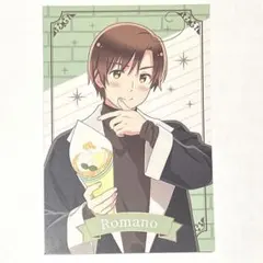 【即購入可】ヘタリア AGF 2025 ポストカード ロマーノ クレープ