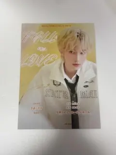 Item thumbnail for item be1d4952-fea8-4cec-b7b9-4bd29dc7b92e