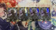 大蛇の鬼ジャドク丸 金トレジャー 4枚セット メルカリ便 - メルカリ