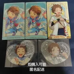 あんスタ あんさんぶるスターズ 天満光 アルカナカード ぴくコレ