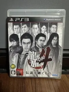 Item thumbnail for item 481d1016-1798-4065-9675-756c1740c070