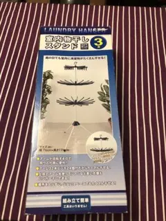 Item thumbnail for item d6578311-047a-4648-8068-966e68bf134d