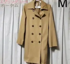 Item thumbnail for item c57f7920-d208-4318-9efd-6f8f184e7d3d