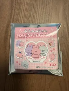 Item thumbnail for item aead1ba1-cb61-4d03-8b92-042c7281b2ac