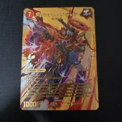 メラベンチャー·ザ·ジョニー　金