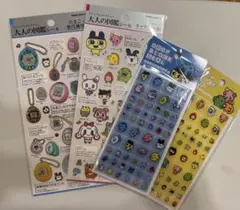 たまごっち　タイルシール　4枚セット　黄色　青　イエロー　ブルー　大人の図鑑