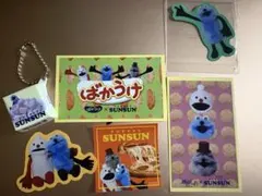 パペットスンスン　ステッカーセット　おまけデコチョコボールチェーン