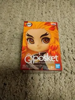 鬼滅の刃 Qposket petit 煉獄杏寿郎 Amazon | バンプレスト 鬼滅の刃 Q posket 煉獄杏寿郎 ノーマル