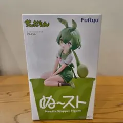 FuRyu ぬーどるストッパーフィギュア ずんだもん フィギュア