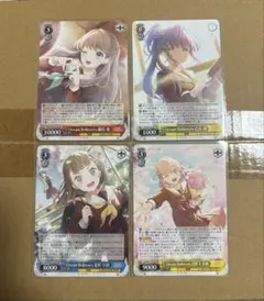 ヴァイスシュヴァルツ 蓮ノ空女学院 RR まとめ売り