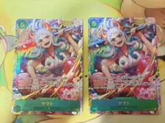ワンピースカード ヤマト SECパラレル OP01-121 2枚セットのサムネイル