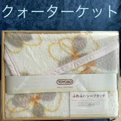 Item thumbnail for item 86c5b92d-c441-4f7f-be3c-3f370e2465f3