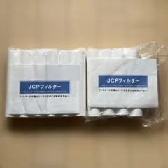 未使用保管品 タイセイ 回帰水 JCPフィルター 6点 まとめ売り バラ売り
