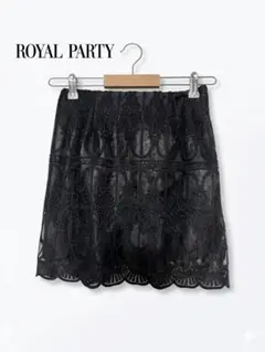 ROYAL PARTY レーススカート インナーキュロット付き ブラックのサムネイル