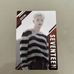SEVENTEEN HOSHI トレカ