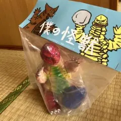 Item thumbnail for item 5554f355-3742-432a-afec-388b830a8475