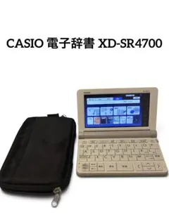 2026年最新】xd-sr4700の人気アイテム - メルカリ
