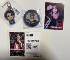 2026年最新】riku 青山陸の人気アイテム - メルカリ