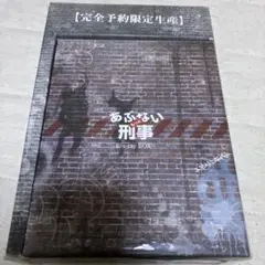 Item thumbnail for item 44219ca9-6923-4694-928b-652891da29c4