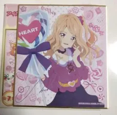 カラフルポッピン！”山吹沙綾 - メルカリ