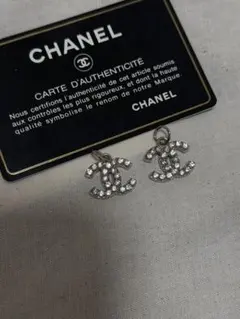CHANEL ビンテージボタンチャーム 刻印有り2個