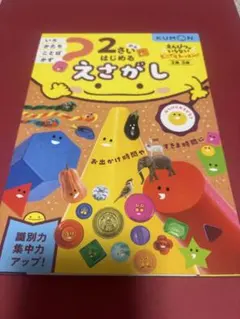 Item thumbnail for item 5357adac-5f72-4c4f-9fc1-cbac125fac9b