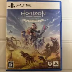 PS5 Horizon Zero Dawn Remastered