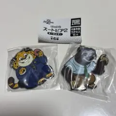 ズートピア2 カプセルトイ　でふぉラバ！クロウハウザー　フラッシュ