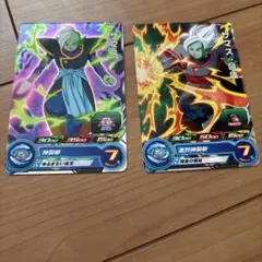 スーパードラゴンボールヒーローズ ザマス、ザマス合体