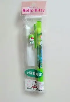 ハローキティ 小豆島限定 ボールペン
