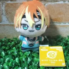 18TRIP エイティーントリップ ハマメグリ ぬいパル 木ノ内太緒 - メルカリ