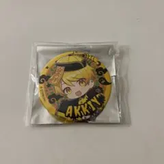 AMPTAKxCOLORS あっきぃ 缶バッジ