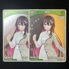 2026年最新】azki プロモの人気アイテム - メルカリ