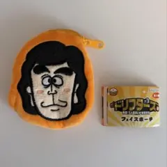 ザ・ドリフターズ フェイスポーチ 志村けん