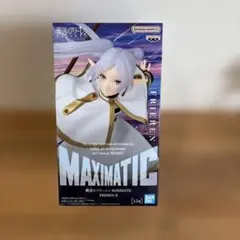 葬送のフリーレンフィギュア