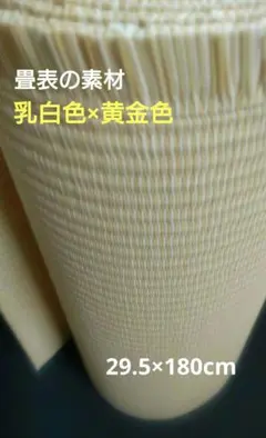 ri様 リクエスト 3点 まとめ商品