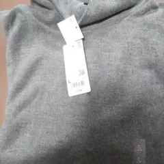 Item thumbnail for item 1d4a9ab2-ce4d-4cc3-bb34-4ad17b928192